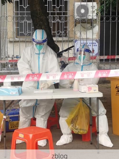 2022年11月28日白玉县新增确诊病例情况_20708