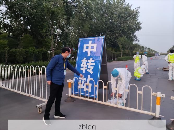 江汉屏障下的防疫突围:襄樊交通枢纽的疫情压力测试