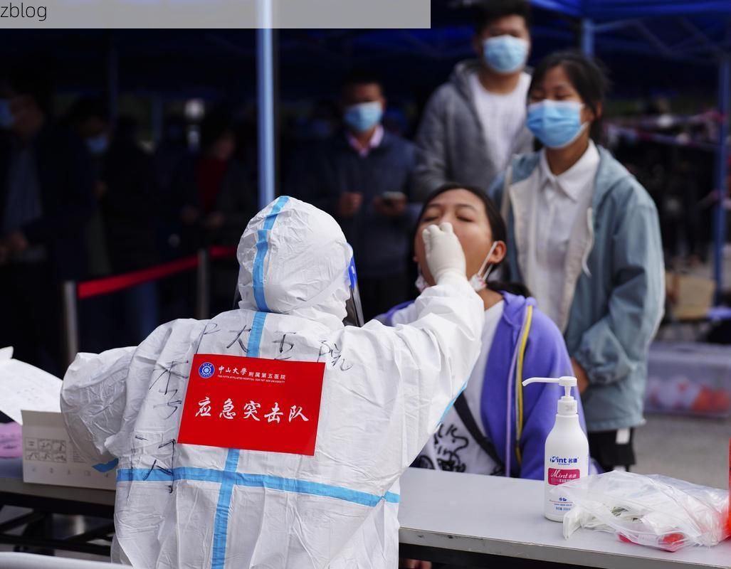 丽水市新增1例无症状感染者 丽水市疫情防控最新通报_80290