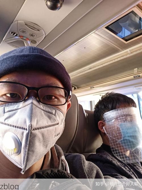 2022年5月8日婺源县新增确诊病例情况_86807