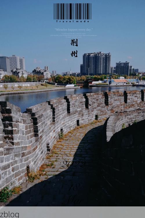 正定古城墙下的防疫坚守:交通枢纽如何实现零感染?