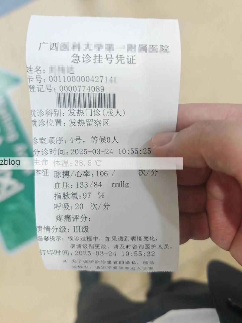 2022年7月18日玉林新增确诊病例情况_52058