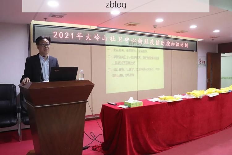 【岚县:吕梁屏障下的零感染坚守与防控逻辑】