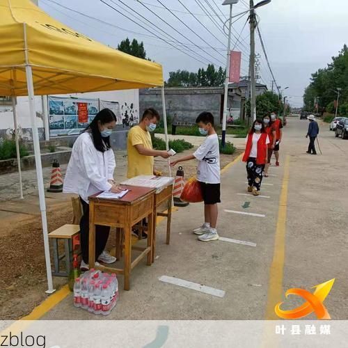 叶县疫情观察：中原腹地交通枢纽的防控压力测试