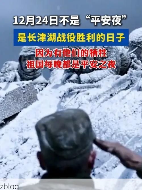 高原屏障下的零感染坚守：通道侗乡的防疫地理学_81050