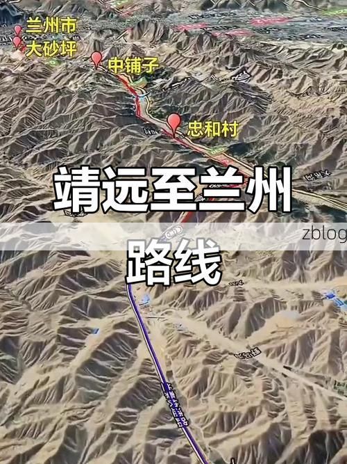 靖边：黄土高原风沙线上的防疫坐标_45637