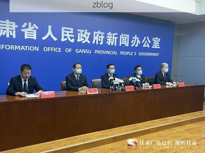 【31省新增本土12例,费县疫情最新消息】