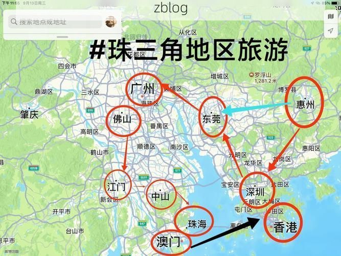 【四会市：珠三角交通枢纽下的疫情防线挑战】