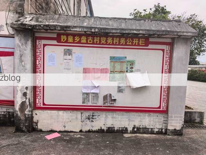 31省新增本土12例(31省新增本土8例),镇巴县疫情引关注