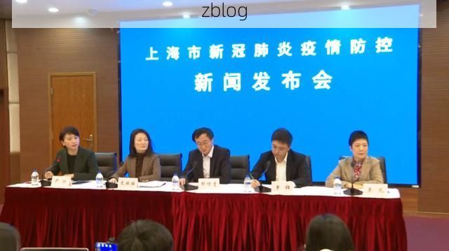 鞍山新增1例无症状感染者  鞍山疫情防控最新通报_47852