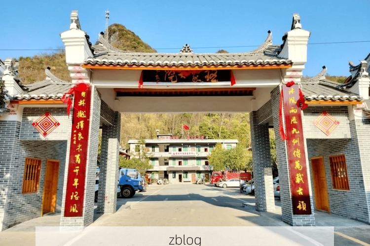 连南瑶山屏障下的零感染坚守：地理隔绝与社区防控的双重奏