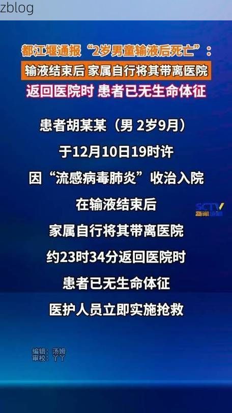 【江都市新增1例无症状感染者  江都市疫情防控最新通报】