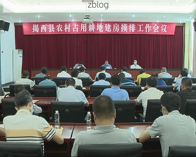 揭西新增1例无症状感染者 揭西县疫情防控最新通报_49541