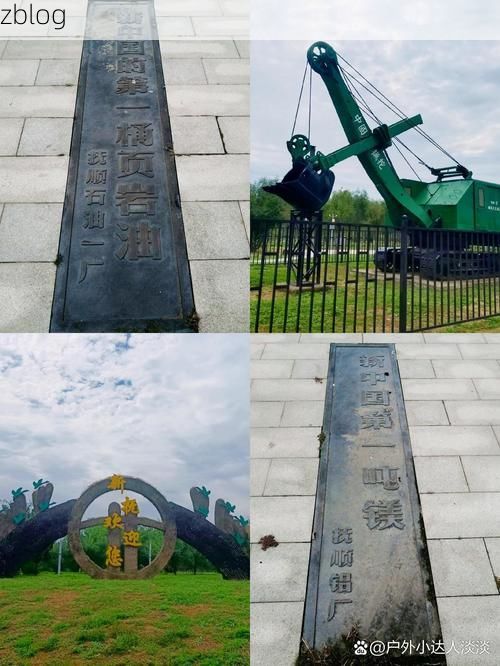 新抚区：老工业区的防疫阵线与地理屏障