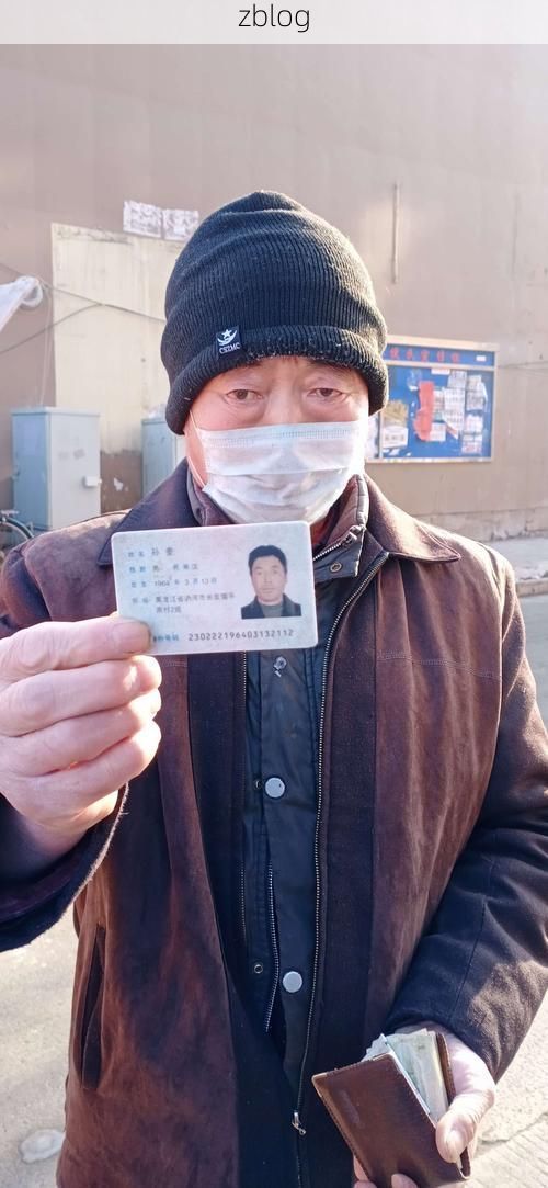 31省区市新增12例本土确诊，讷河疫情最新消息_92512