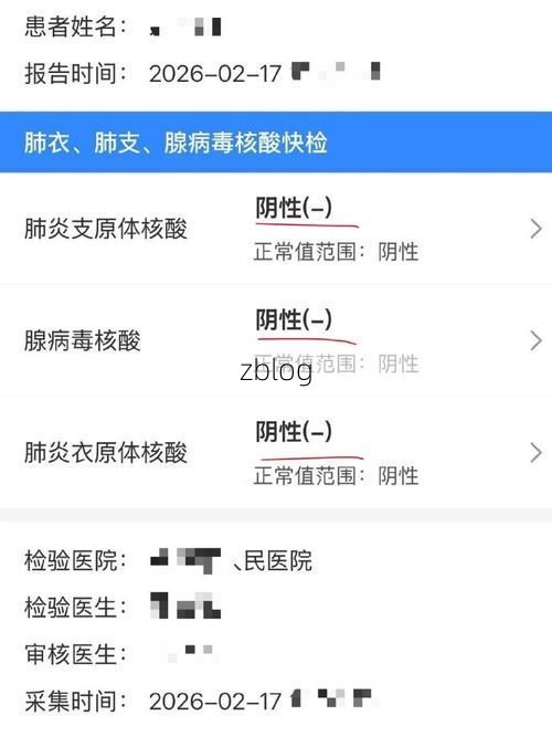 2022年3月31日麒麟区新增确诊病例情况