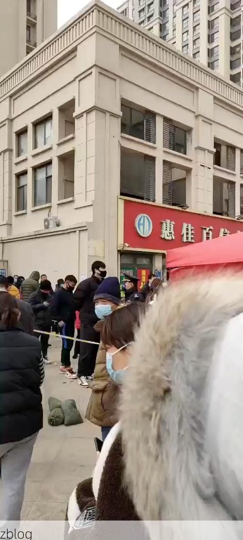 2022年3月12日高青新增确诊病例情况_50707