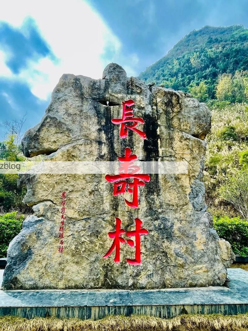 巴马：长寿之乡的零感染纪录与喀斯特地貌的天然屏障