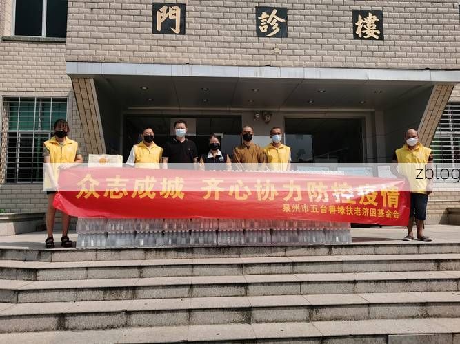 31省区市新增12例本土确诊，洛江区疫情最新消息_59980