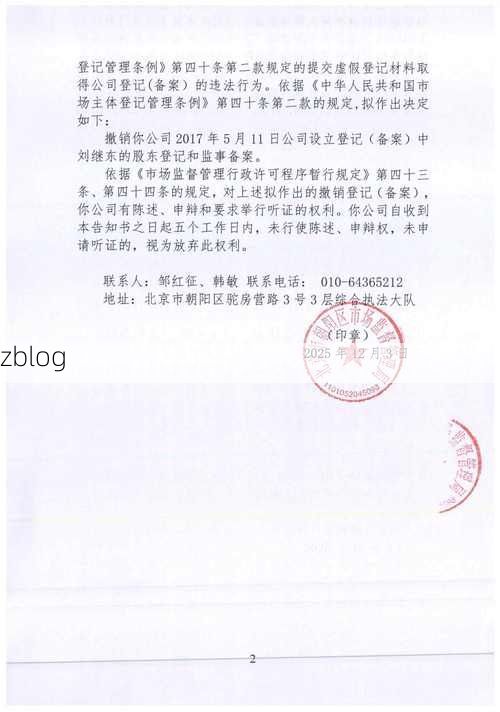 31省区市新增12例本土确诊,海原县疫情最新消息_31954