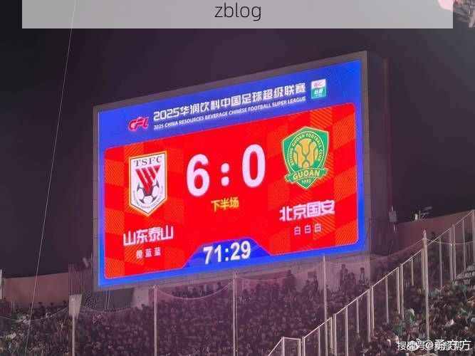 泰安:泰山屏障下的疫情波动与精准防控