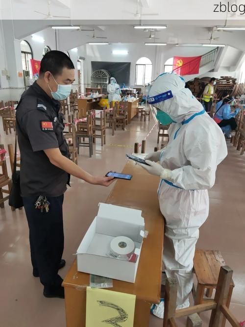 肇庆高要：西江屏障下的社区防疫样本