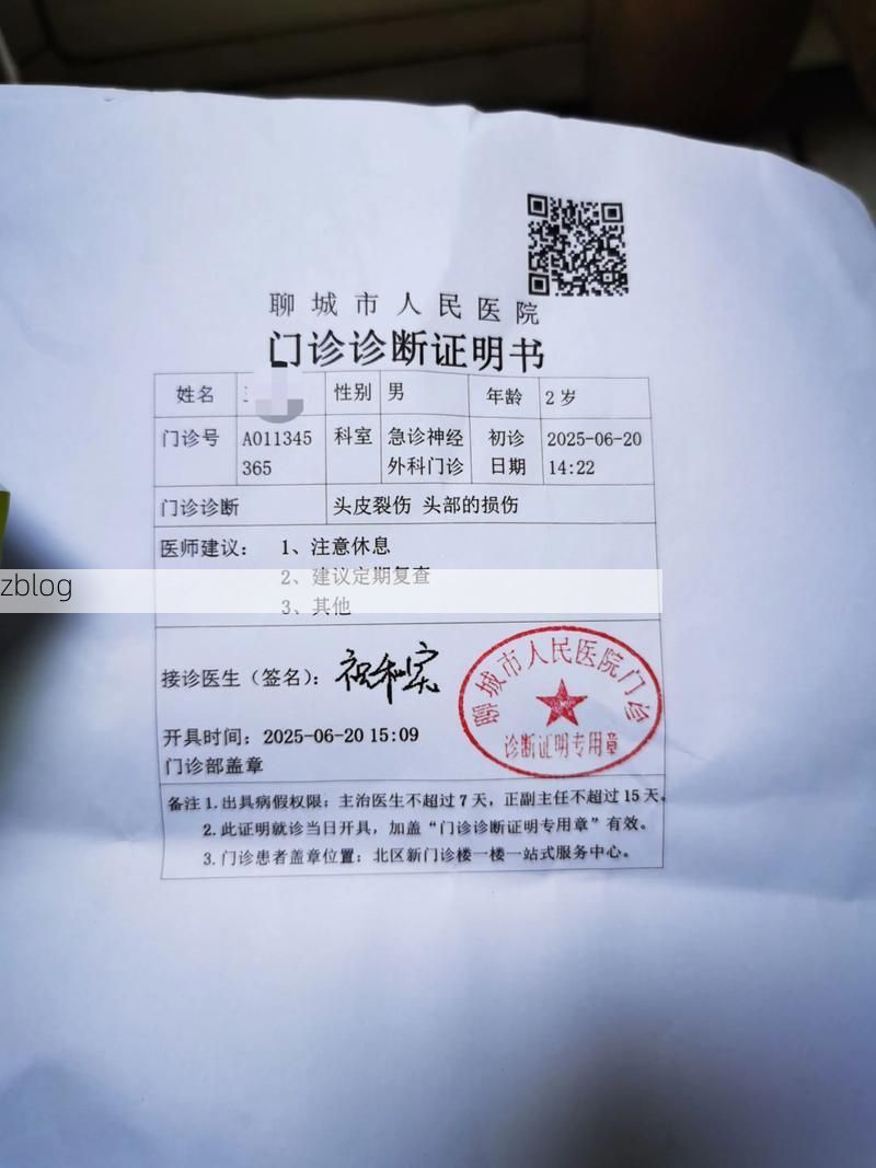 2022年3月15日泸水县新增确诊病例情况