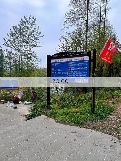 【松阳县:浙南山区的地理屏障如何阻隔病毒蔓延?】