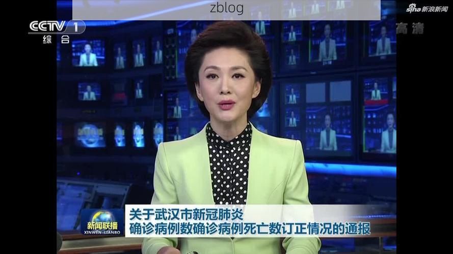 【本地确诊+3,汉阳区通报新增病例情况】