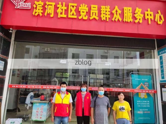 蜀山屏障下的社区防控:交通枢纽如何阻断传播链?