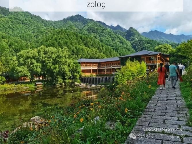 【秦岭腹地的“零感染”孤岛：宁陕县如何守住疫情防线？】