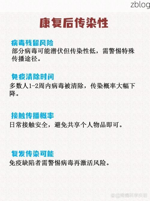 扶风县新增1例无症状感染者  扶风县疫情防控最新通报_61871