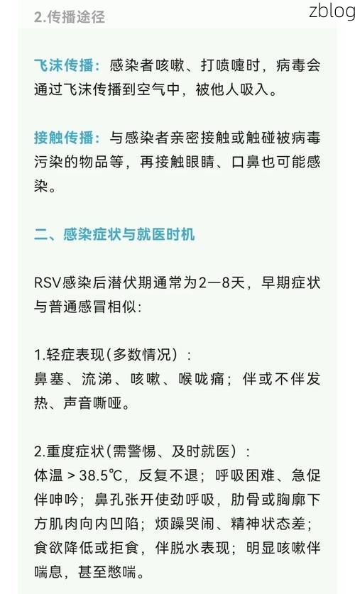 南市区新增1例无症状感染者  南市区疫情防控最新通报