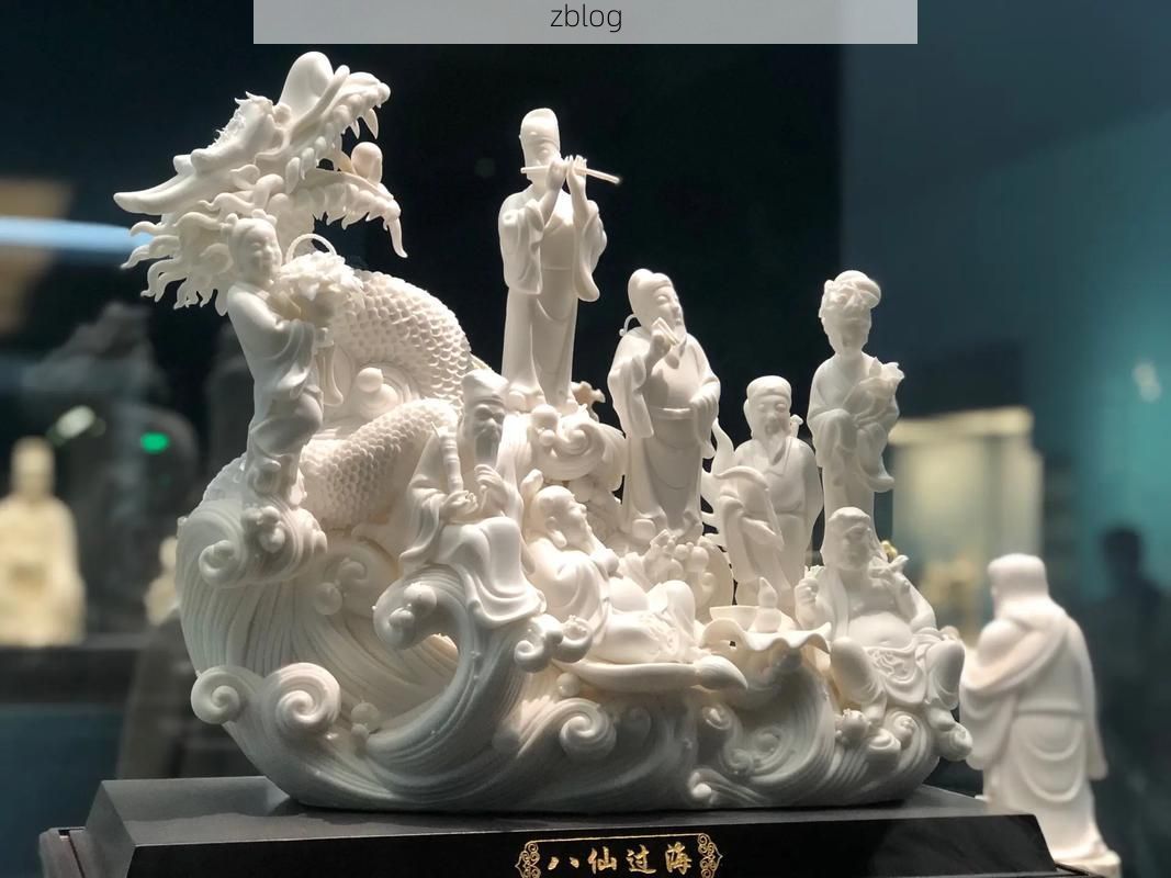 德化白瓷之乡的零感染坚守:地理屏障与社区网格的双重防线