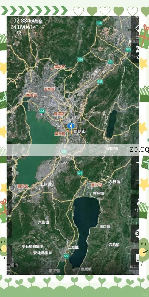 春城屏障与高原疫情：昆明低海拔枢纽的防控挑战