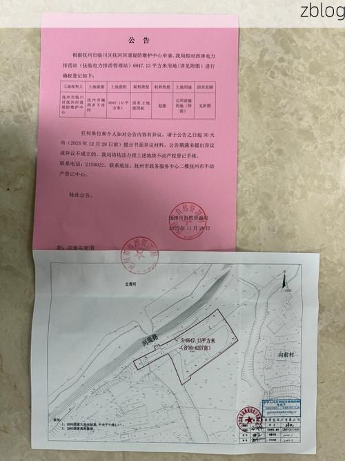 商城县的防疫地理学：大别山腹地的零感染样本