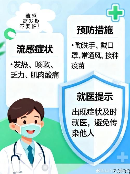 来宾市新增1例无症状感染者  来宾市疫情防控最新通报_98392