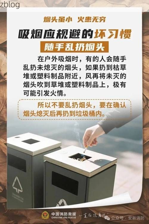 安新县新增1例无症状感染者  安新县疫情防控最新通报_27319