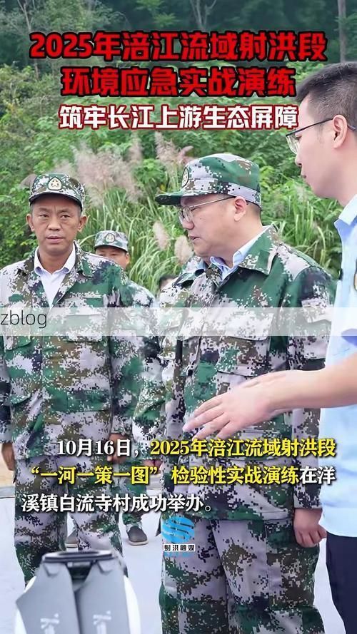 射洪疫情观察：涪江流域的防控壁垒与零星破防