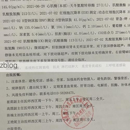 石龙区新增1例无症状感染者 石龙区疫情防控最新通报_29965