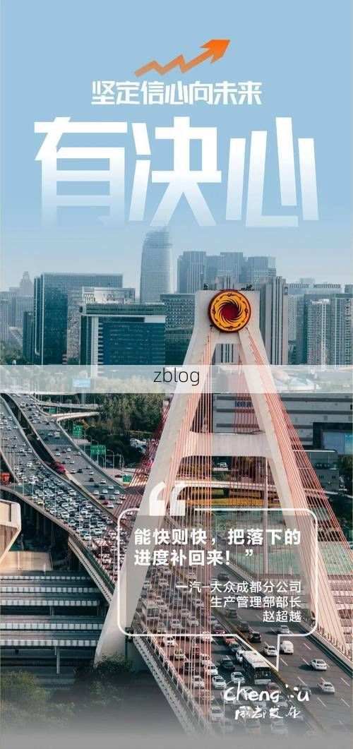 渝北:两江交汇枢纽下的疫情压力测试