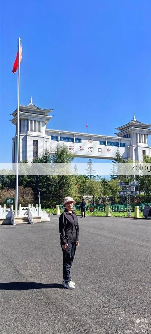 牡丹江：边境口岸城市的疫情压力与地理屏障