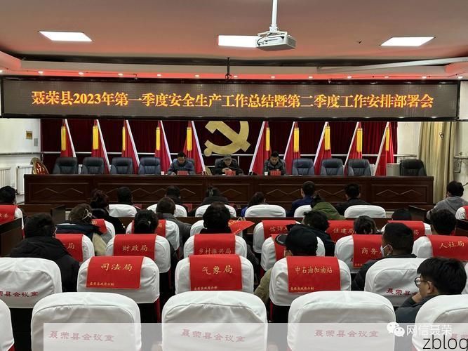 聂荣新增1例无症状感染者  聂荣县疫情防控最新通报_27729