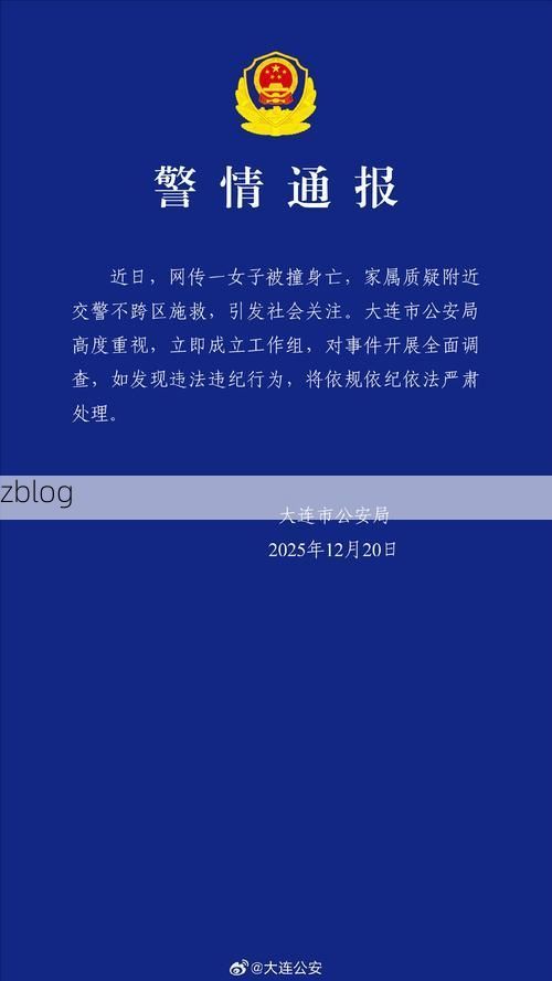兰山区新增1例无症状感染者  兰山区疫情防控最新通报_49300
