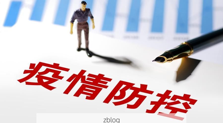 31省新增本土12例(31省新增本土8例)_47969