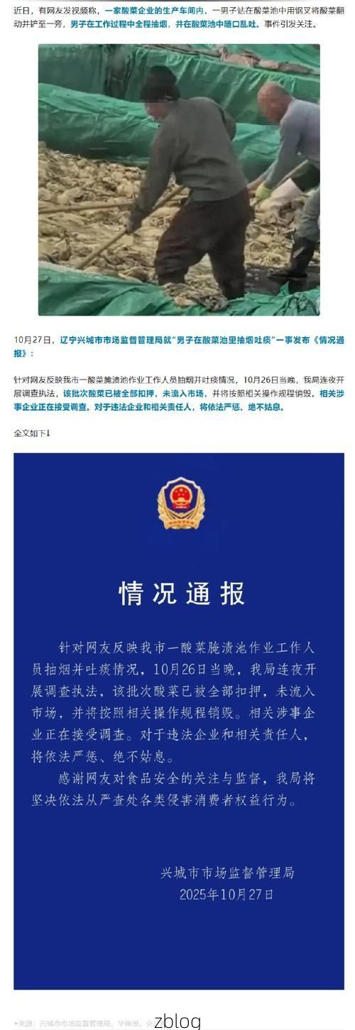 三门峡市市辖区新增1例无症状感染者  三门峡市市辖区疫情防控最新通报_14618