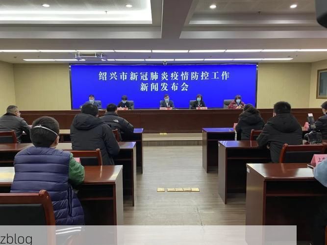 绍兴市新增1例无症状感染者 绍兴市疫情防控最新通报