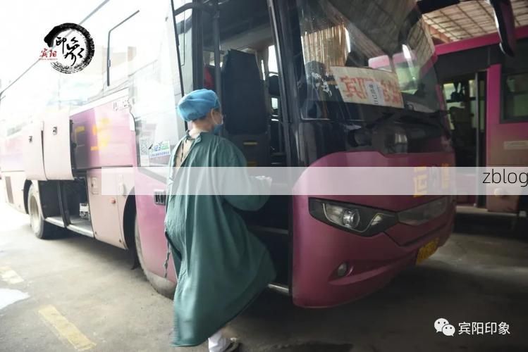 宾阳新增1例无症状感染者  宾阳疫情防控最新通报