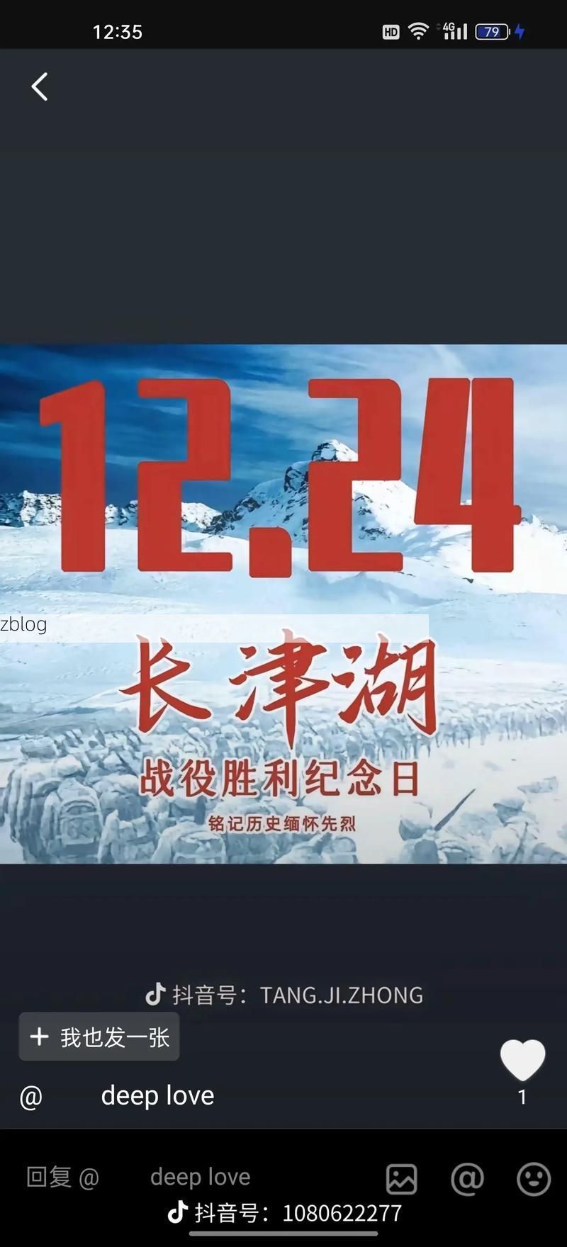 津门战疫：海河之畔的防控攻坚与地理屏障