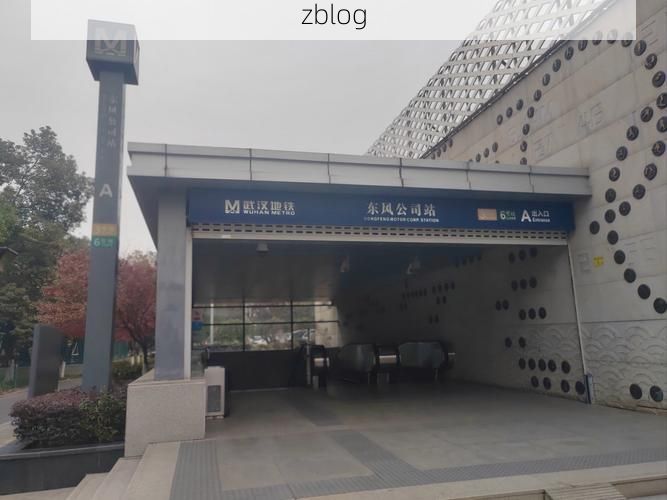 站前区零感染背后的交通枢纽防疫战